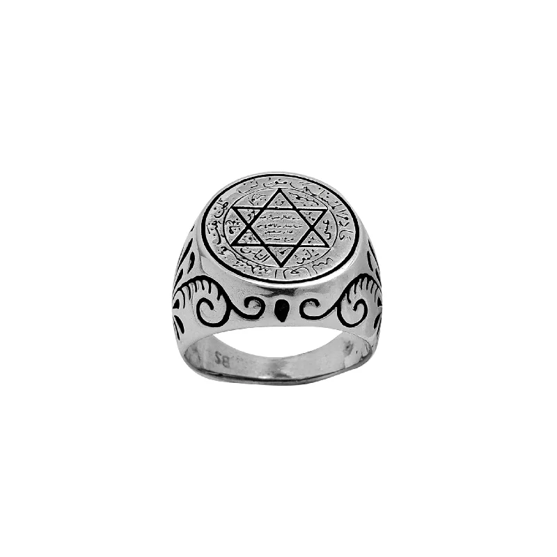 Stylish Stack Rings For Trendy Looks-Antique-Finish Star of David Signet Ring (Silver)